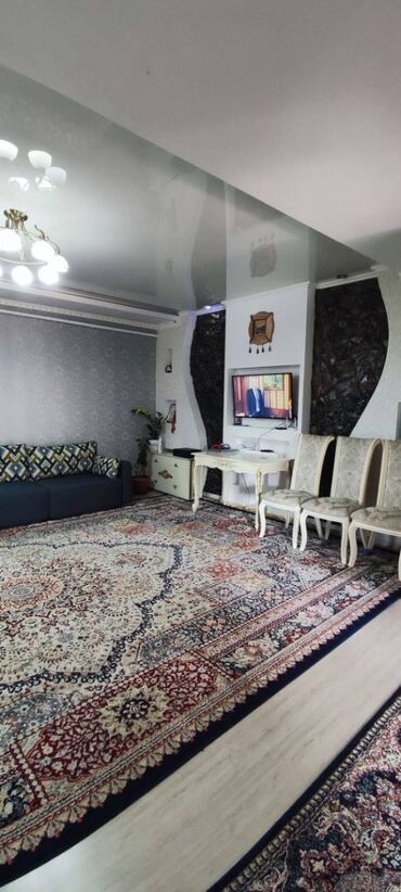 Продажа домов: Дом, 140 м², 4 комнаты, Агентство недвижимости