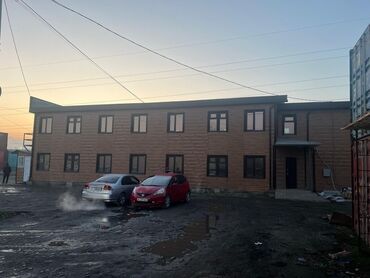 Помещения свободного назначения: Район Свердловский Сдается помещение под швейный цех и тд Площадь — 7