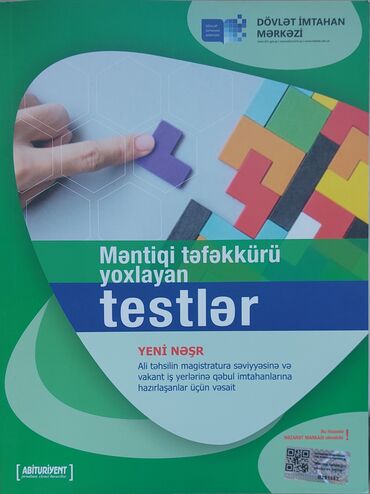 Testlər: Məntiq Testlər 11-ci sinif, DİM, 1-ci hissə, 2024 il
