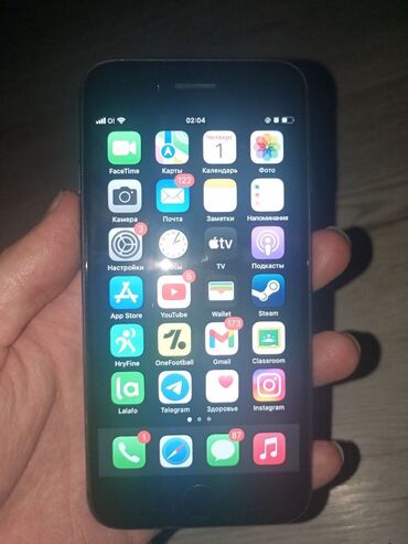 Apple iPhone: IPhone 8, Колдонулган, 64 ГБ, Заряддоочу түзүлүш, Каптама, Кабель