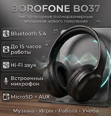 Беспроводные накладные наушники, Borofone, Новый at lalafo.kg Беспроводные накладные наушники, Borofone, Новый