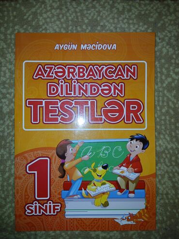 İş dəftərləri: Azərbaycan dili İş dəftəri 4-cü sinif — 22