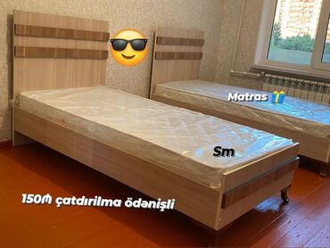 Защитные пленки и стекла: Новый, Односпальная кровать