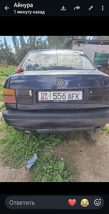фольксваген венто: Volkswagen Vento: 1992 г., Механика, Бензин, Седан — 2