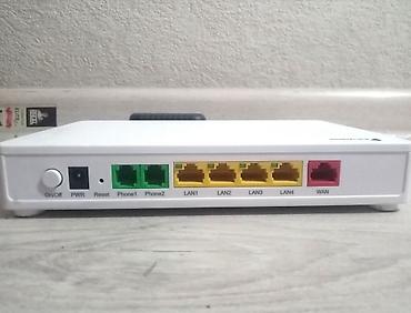 raspberry pi: Гигабитный 2-диап. мощный Wi-Fi-5 AC1200 роутер ZTE ZXHN H298A. 4 — 2