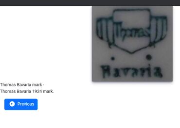 Činije: Cinija,corbaluk 1924g Thomas Bavaria porcelan. Cinija,corbaluk,sve na — 3