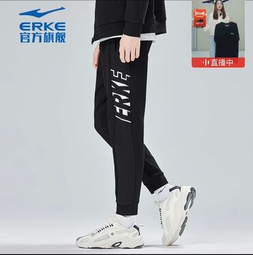 мужские классические брюки: Мужские спортивные брюки ERKE Оригинал!!! - Цвет: черный - Крой