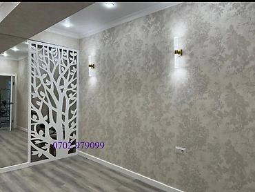 Продажа квартир: 4 комнаты, 107 м², Элитка, 3 этаж, Дизайнерский ремонт at lalafo.kg — 17 Продажа квартир: 4 комнаты, 107 м², Элитка, 3 этаж, Дизайнерский ремонт — 17