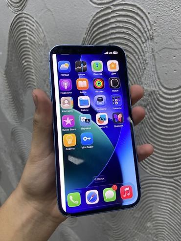 IPhone 13, Б/у, 128 ГБ, Синий
