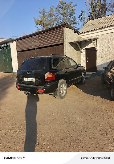 киа соренто авто: Hyundai Santa Fe: 2003 г., 2.4 л, Механика, Газ, Кроссовер — 3