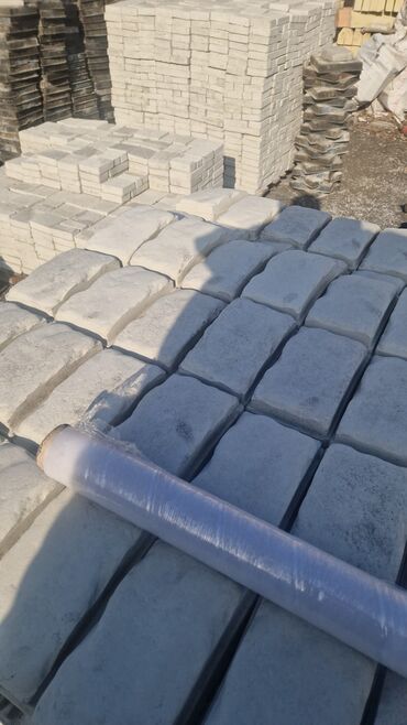 Digər bitirmə materialları: Daslarin satisi ve istehssli — 11