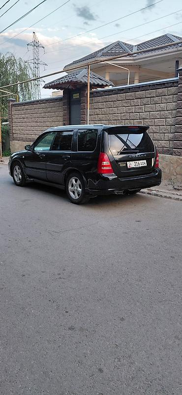 forester sg9: Subaru Forester: 2003 г., 2 л, Автомат, Бензин, Кроссовер — 2