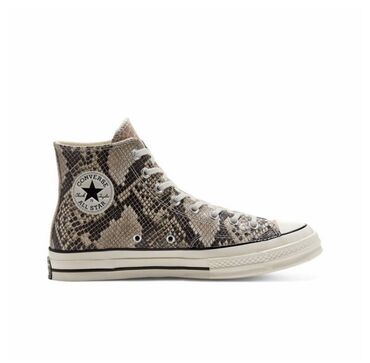 кроссовки bona оригинал: Мужские кроссовки, 45, Converse, Новый, цвет - Бежевый, Бесплатная доставка