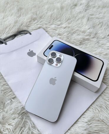 IPhone 14 Pro Max, Б/у, 256 ГБ, Белый, Коробка, 91 %
