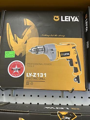 neta y: Электрическая дрель LEIYA LY-Z131 - Серия: Professional Power Tools - — 1