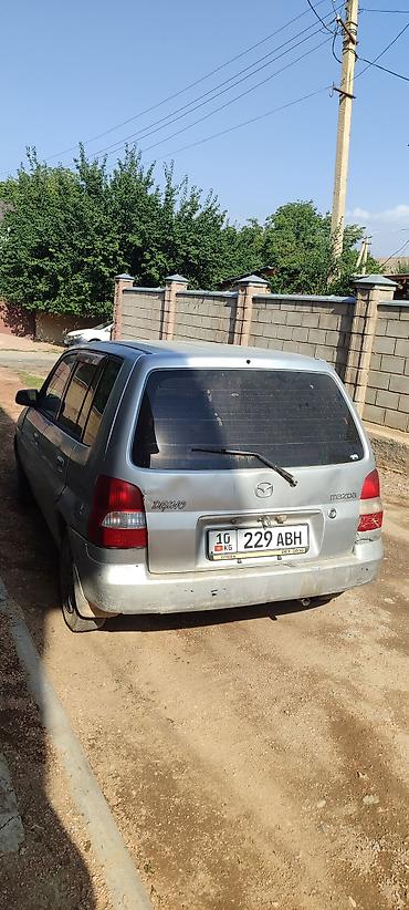 щуп демио: Mazda Demio: 1999 г., 1.3 л, Механика, Бензин, Хэтчбэк — 2