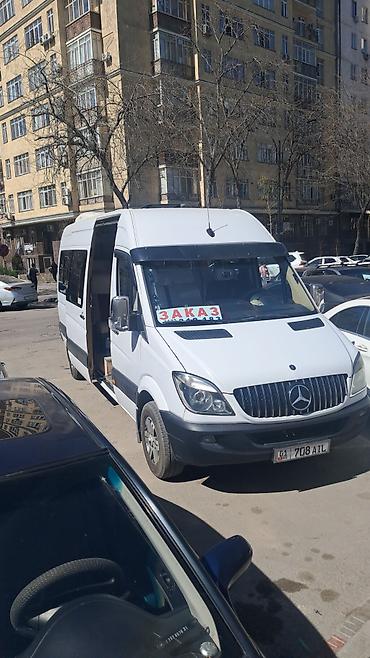 вагон ставраполец: Пассажирский микроавтобус Mercedes‑Benz Sprinter (длинная база — 2