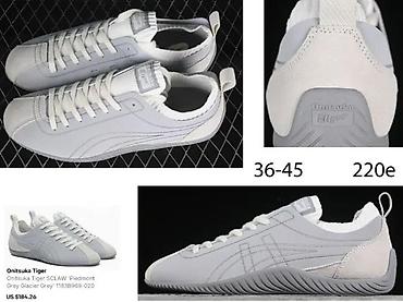 Patike: ASICS MODELI, LIMITED EDITION. TOP 2025-26 | Novo! ! ! Hot! ! — 5