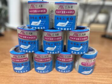 Теплицы: Скотч для тепличной пленки. Специализированный скотч для ремонта — 8