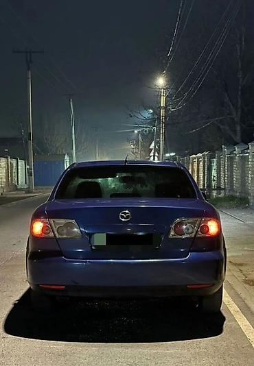 диски mazda: Mazda 6: 2003 г., 2.3 л, Механика, Бензин, Седан — 4