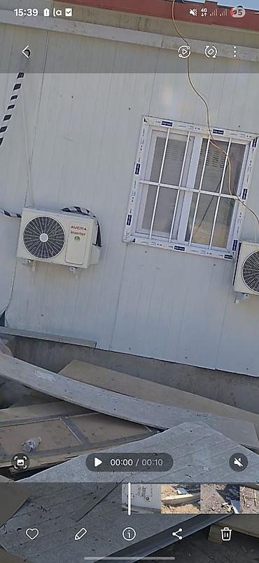 Установка кондиционеров: Монтаж, обслуживание и ремонт кондиционеров (сплит‑систем) - — 6