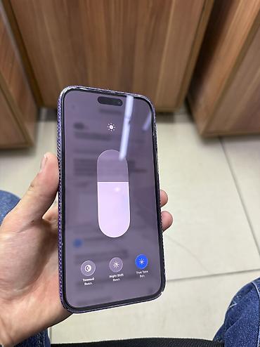 реми: IPhone 14 Pro Max, Новый, 128 ГБ, Deep Purple, Защитное стекло, Чехол, 79 % — 7