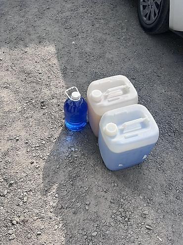 пеногенераторы: Бесконтактный автошампунь ArctikLine Truck, 5 л 1 050,00 с — 8