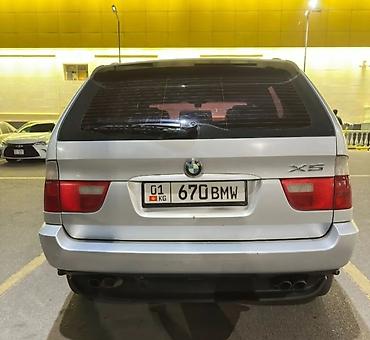roewe i5: BMW X5: 2001 г., 4.4 л, Автомат, Бензин, Кроссовер — 3