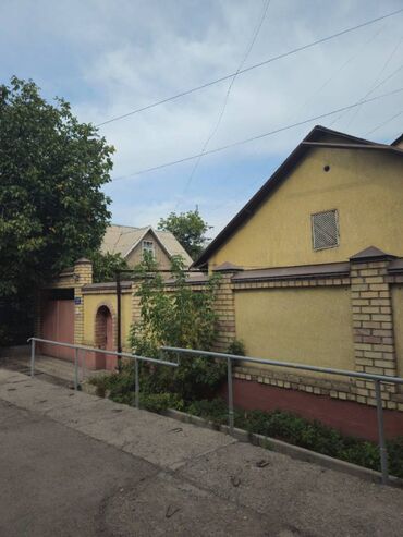 Продажа домов: Дом, 195 м², 6 комнат, Агентство недвижимости, Косметический ремонт