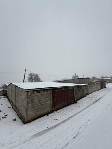 работа в бишкеке швейный цех упаковщик: Продаю Кошара, 5 соток