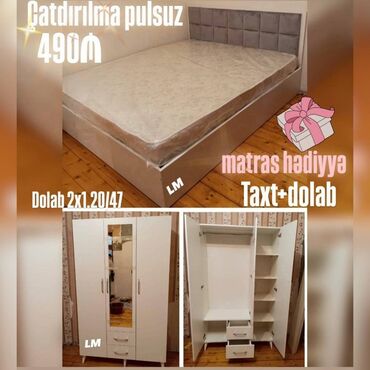 Yataq otağı dəstləri: Taxt + Dolab 💥 Yeni və sifarişlə Rəng seçimi var Qiymət : 490₼ Dolab 