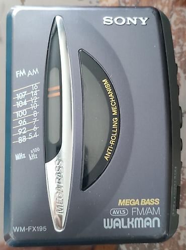 kaset aparatı: İşlənmiş Kaset Maqnitofon Sony — 1