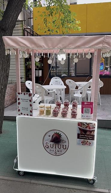 ягоды: ПРОДАЕТСЯ ЛАВКА под любой бизнес Десерт «Dubai Chocolate Strawberry — 2