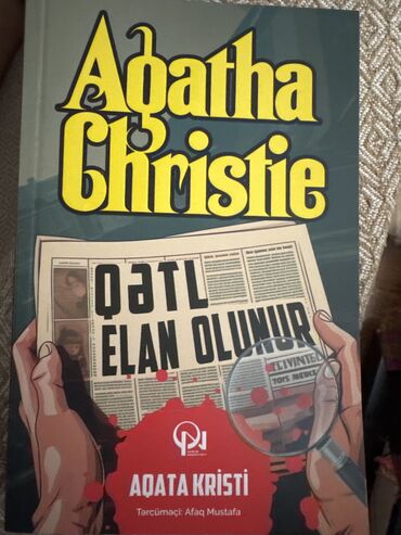 Bədii ədəbiyyat: Hervaxtınız xeyir.Kitab 11manata alınıb,arxada qeyd olunub.Çox gözəl