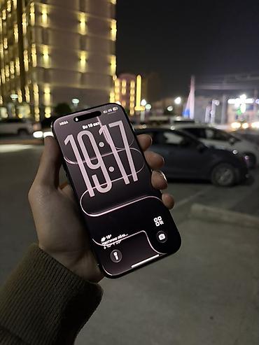 электро мабил расрочка: IPhone Air, Б/у, 256 ГБ, Белый, 95 % — 2