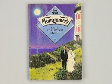 Book, genre - Novel, condition - Very good