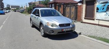 субару аутбек 2004: Subaru Outback: 2004 г., 2.5 л, Автомат, Бензин, Универсал