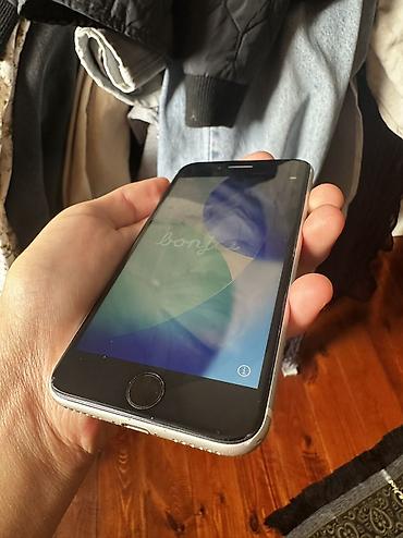 айфон 7 128 гб цена в бишкеке: Iphone SE 2020 64 гб ios 26 — 1