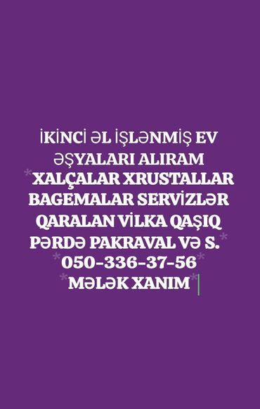 lepe ceken: Ət çəkən maşın İşlənmiş