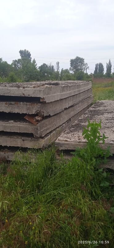 бытовая химия бишкек: Заборлор жана тосмолор