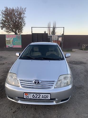 kamri 75: Toyota Allion: 2003 г., 1.6 л, Автомат, Бензин, Седан — 1