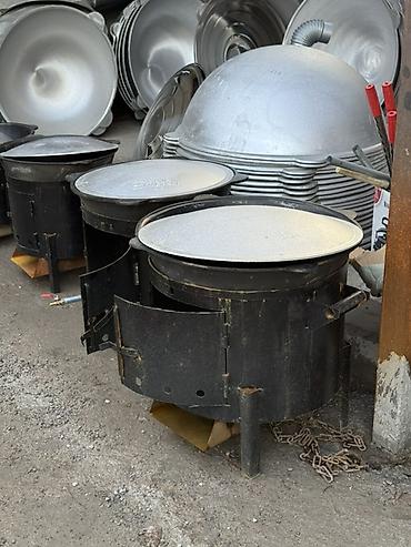 Казаны: Казан и печь под казан для приготовления на открытом огне Описание: - — 1