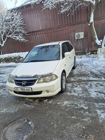 Honda: Honda Odyssey: 2002 г., 2.3 л, Автомат, Бензин, Минивэн — 1