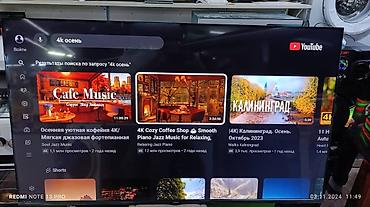 sansui s65: Телевизор YASIN 65Q90M, 65" (164 см) - Платформа: Google TV с — 2