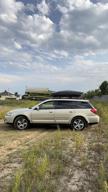Subaru Outback: 2003 г., 3 л, Автомат, Бензин, Универсал lalafo.kg да — 3 Subaru Outback: 2003 г., 3 л, Автомат, Бензин, Универсал — 3