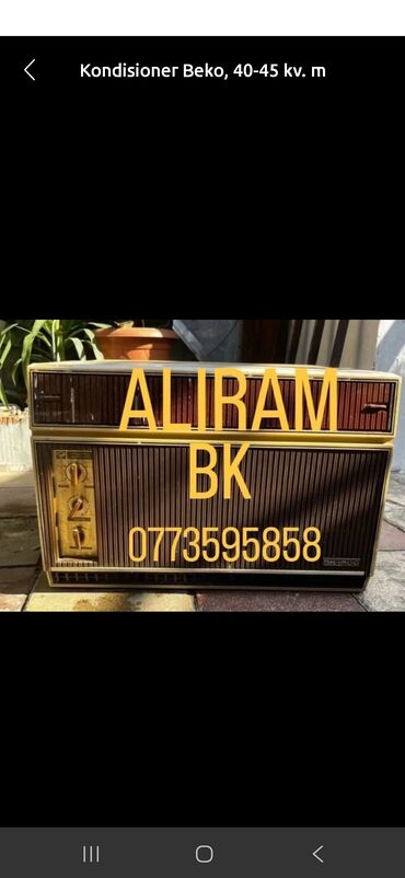 carrier кондиционер: Aliram