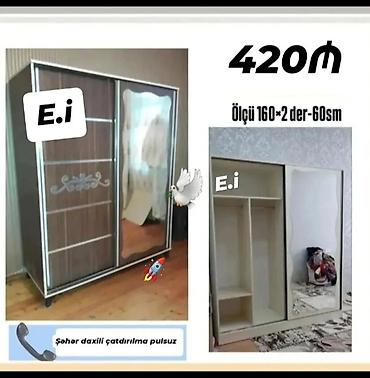 alminum qapi: Yeni, 2 qapılı, Güzgülü, Kupe, Düz dolab — 1
