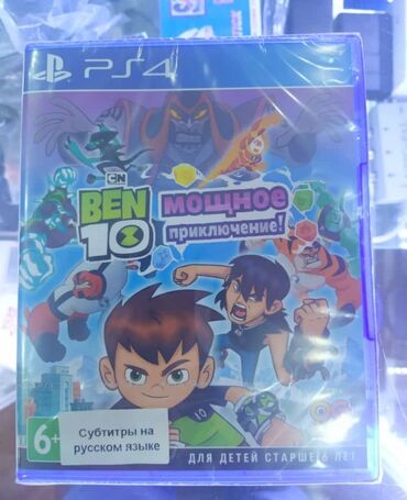 Oyun diskləri: Ps4 oyun diskləri. Fifa26 fifa2026 -da lalafo.az — 6 Oyun diskləri: Ps4 oyun diskləri. Fifa26 fifa2026 — 6