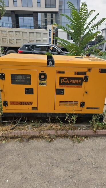 насос для откачки воды из бассейна: Электрический генератор PCA Power PCD-35kVA, дизельный