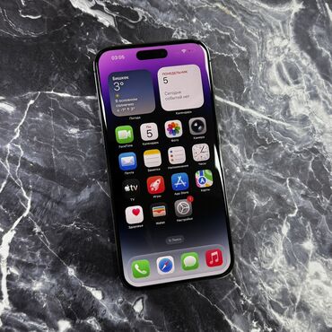 Apple iPhone: IPhone 14 Pro Max, Б/у, 256 ГБ, 77 % — 9